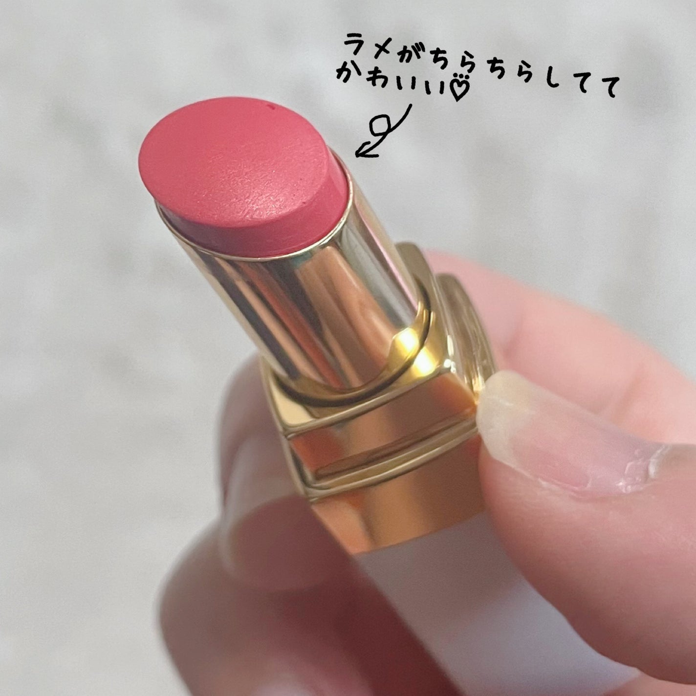 シャネル ルージュ ココ ボーム/CHANEL/口紅を使ったクチコミ(4枚目)