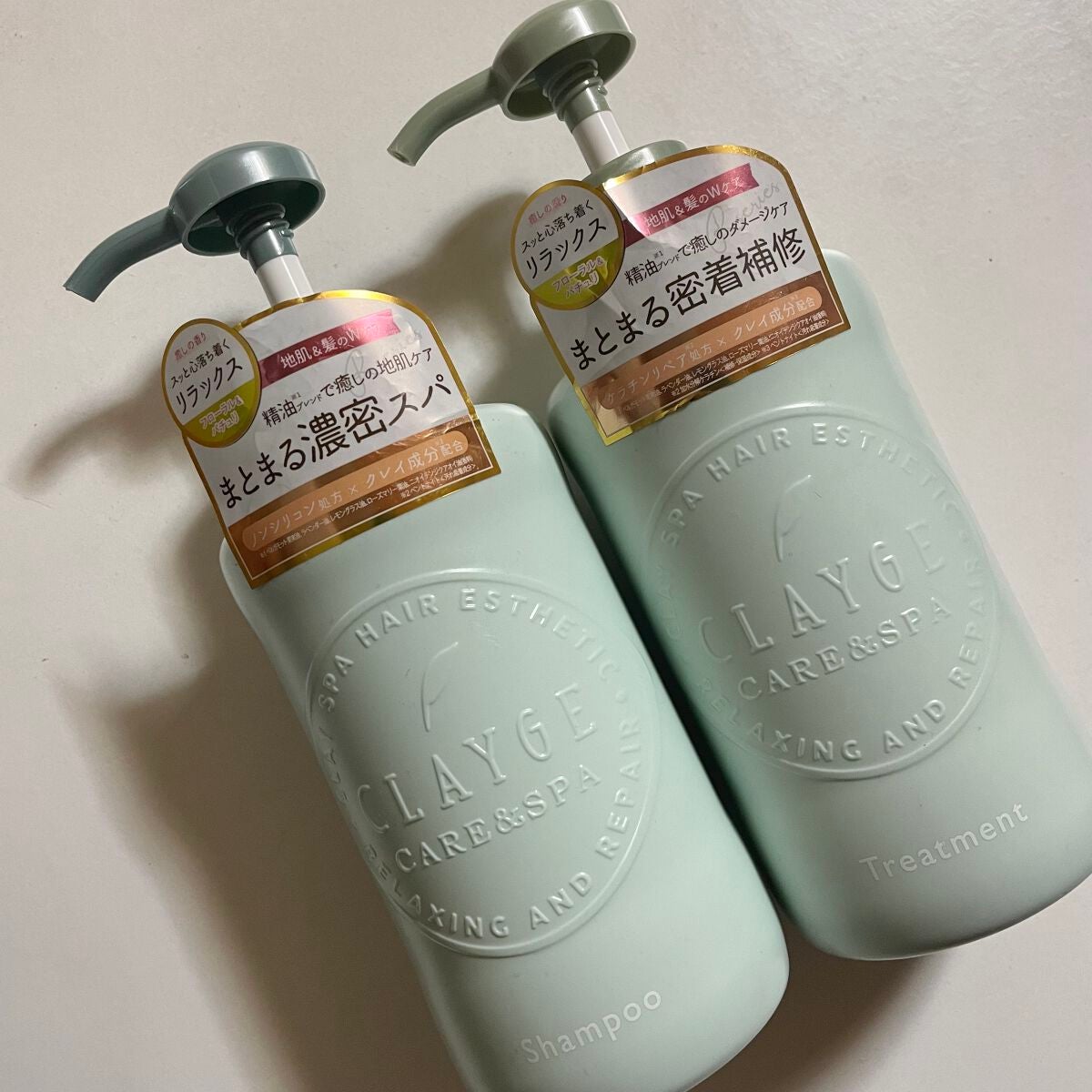 プレミアムリペアマスク /CLAYGE/ヘアマスク・ヘアパックを使ったクチコミ(7枚目)