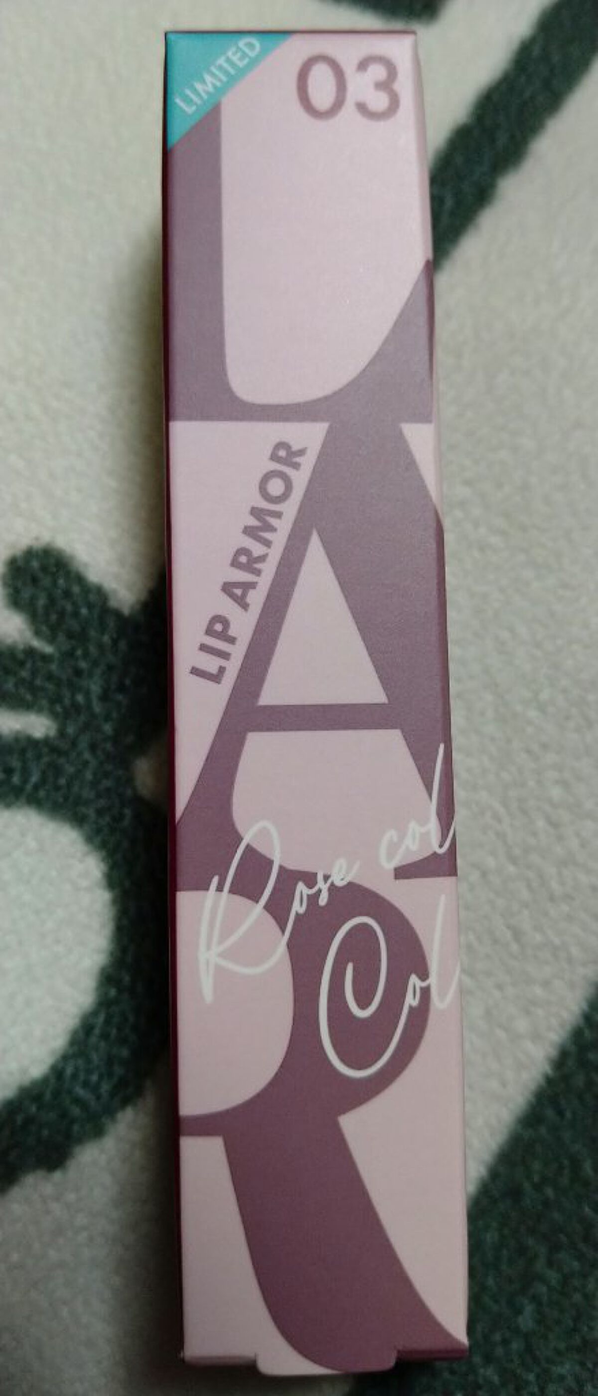 リップアーマーⅩ X03 ロゼビーム/KiSS/口紅を使ったクチコミ（2枚目）