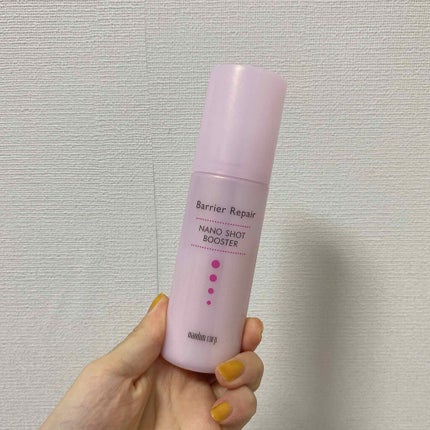 ナノショットブースター/バリアリペア/ブースター・導入液を使ったクチコミ(1枚目)