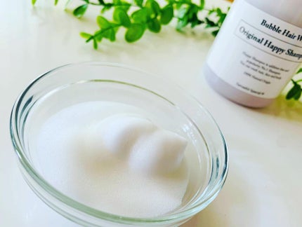 魂のハッピーシャンプー/魂の商材屋/シャンプー・コンディショナーを使ったクチコミ(4枚目)