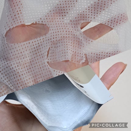 キャロットカロテン マスク/SKINFOOD/シートマスク・パックを使ったクチコミ(2枚目)