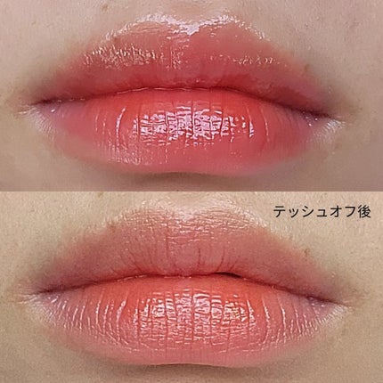 シャピ on LIPS 「🍑爽やか果実カラーティント💛ほんとみんな買ってほしい可愛過ぎる..」(1枚目)