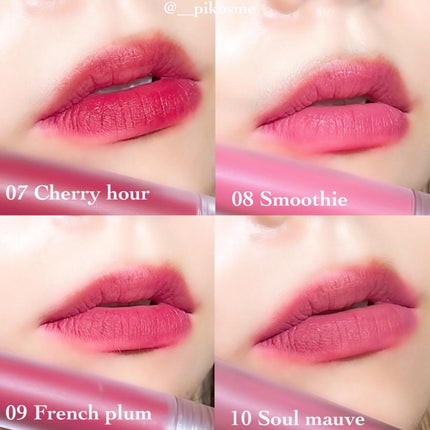 ソフトブラーティント/mude/リップティントを使ったクチコミ(4枚目)