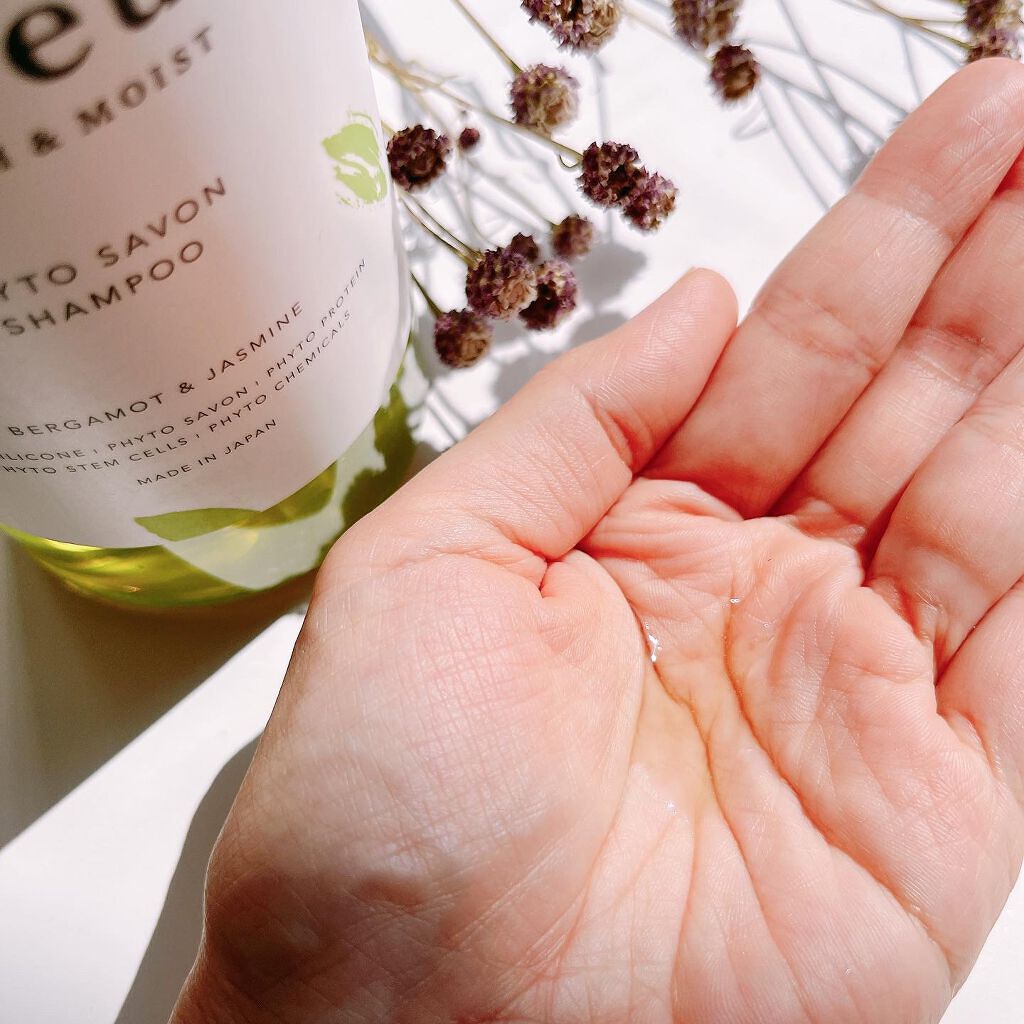 レヴール スムース＆モイスト シャンプー／トリートメント シャンプー/Reveur(レヴール)/市販シャンプーを使ったクチコミ（3枚目）