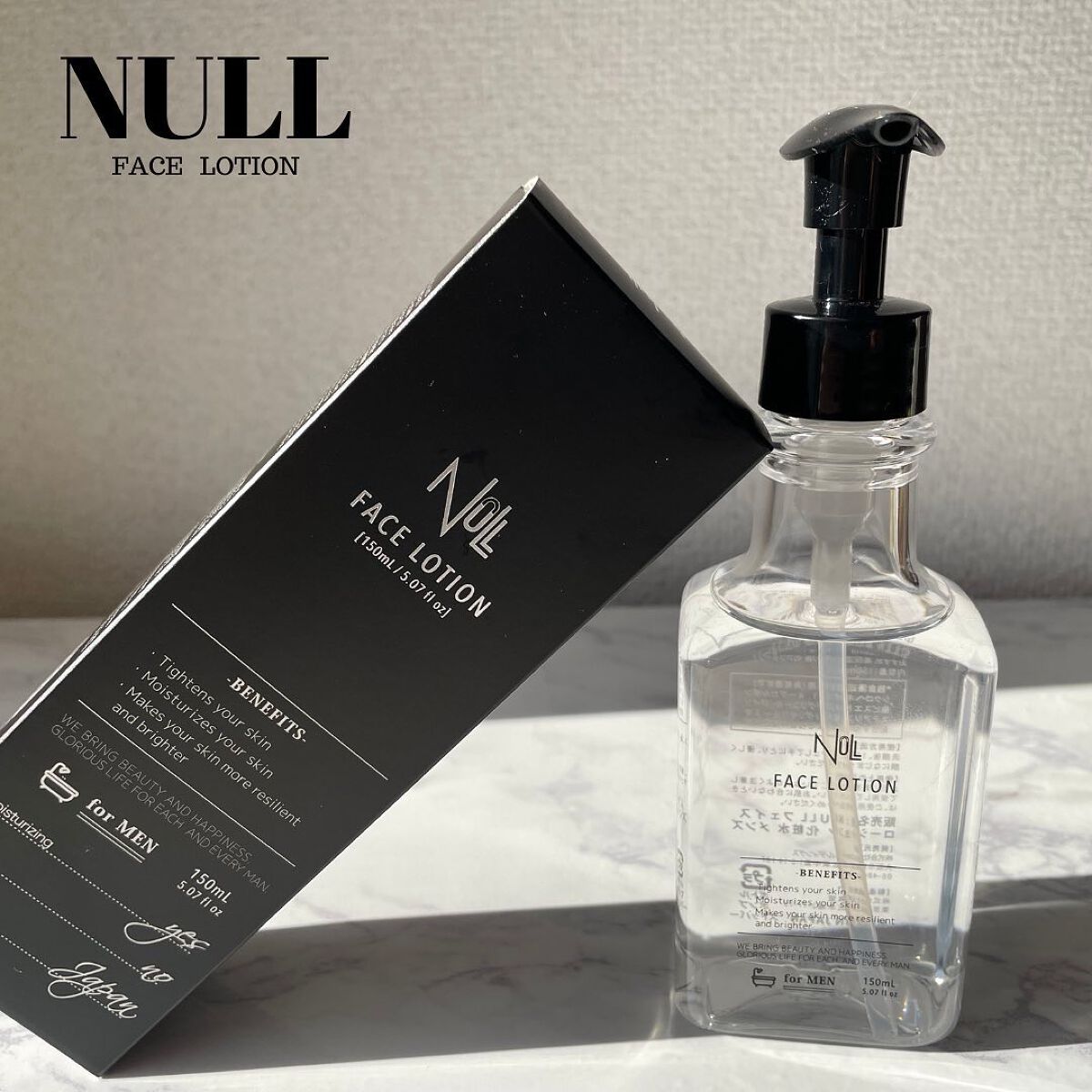 フェイスローション/NULL/化粧水を使ったクチコミ（1枚目）