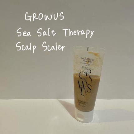 シーソルトセラピースカルプスケーラー/GROWUS/ヘッドスクラブを使ったクチコミ(1枚目)