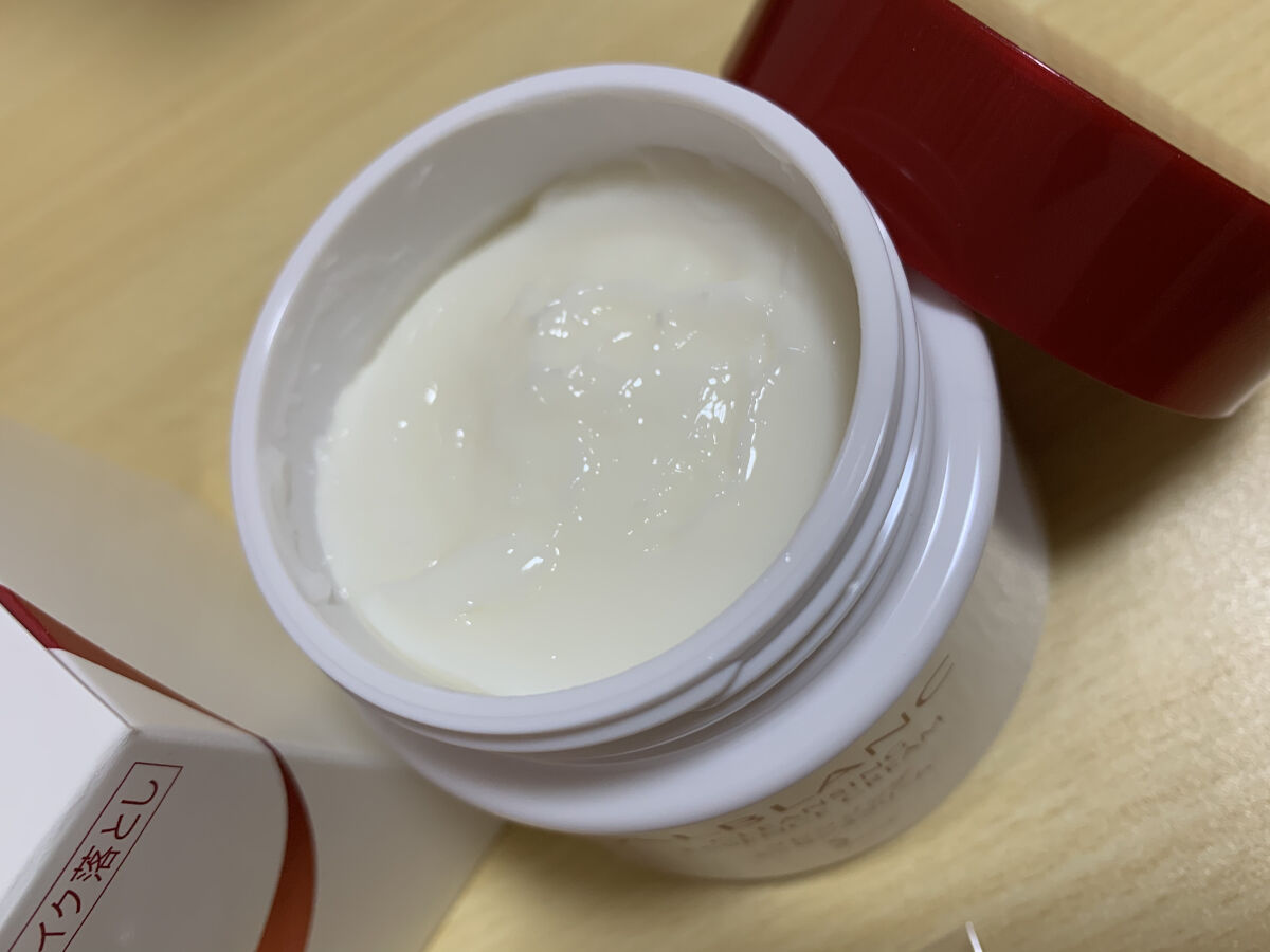 はるる様アフィニークCHエッセンスクレンジングクリーム はるる様アフィニークCHエッセンスクレンジングクリーム