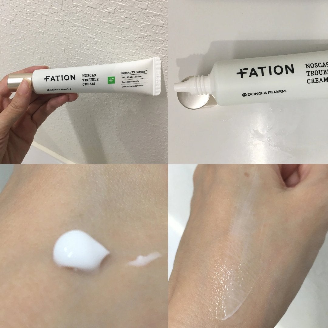 ノスカナイン トラブル セラム/FATION/美容液を使ったクチコミ(4枚目)