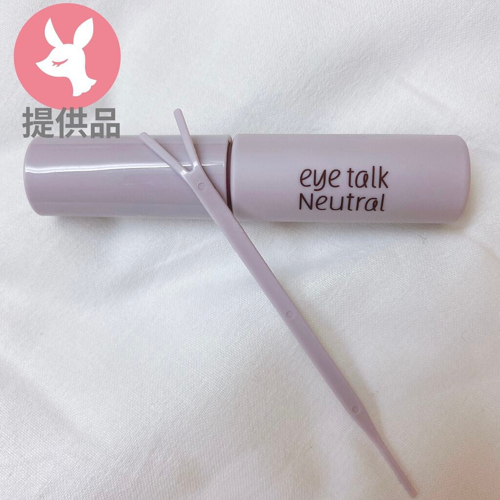 アイトーク ニュートラル/アイトーク/二重まぶた用アイテムを使ったクチコミ(1枚目)