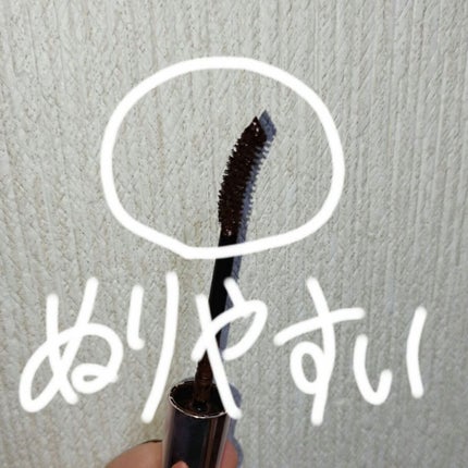 ロング&カールマスカラ アドバンストフィルム/ヒロインメイク/マスカラを使ったクチコミ(1枚目)