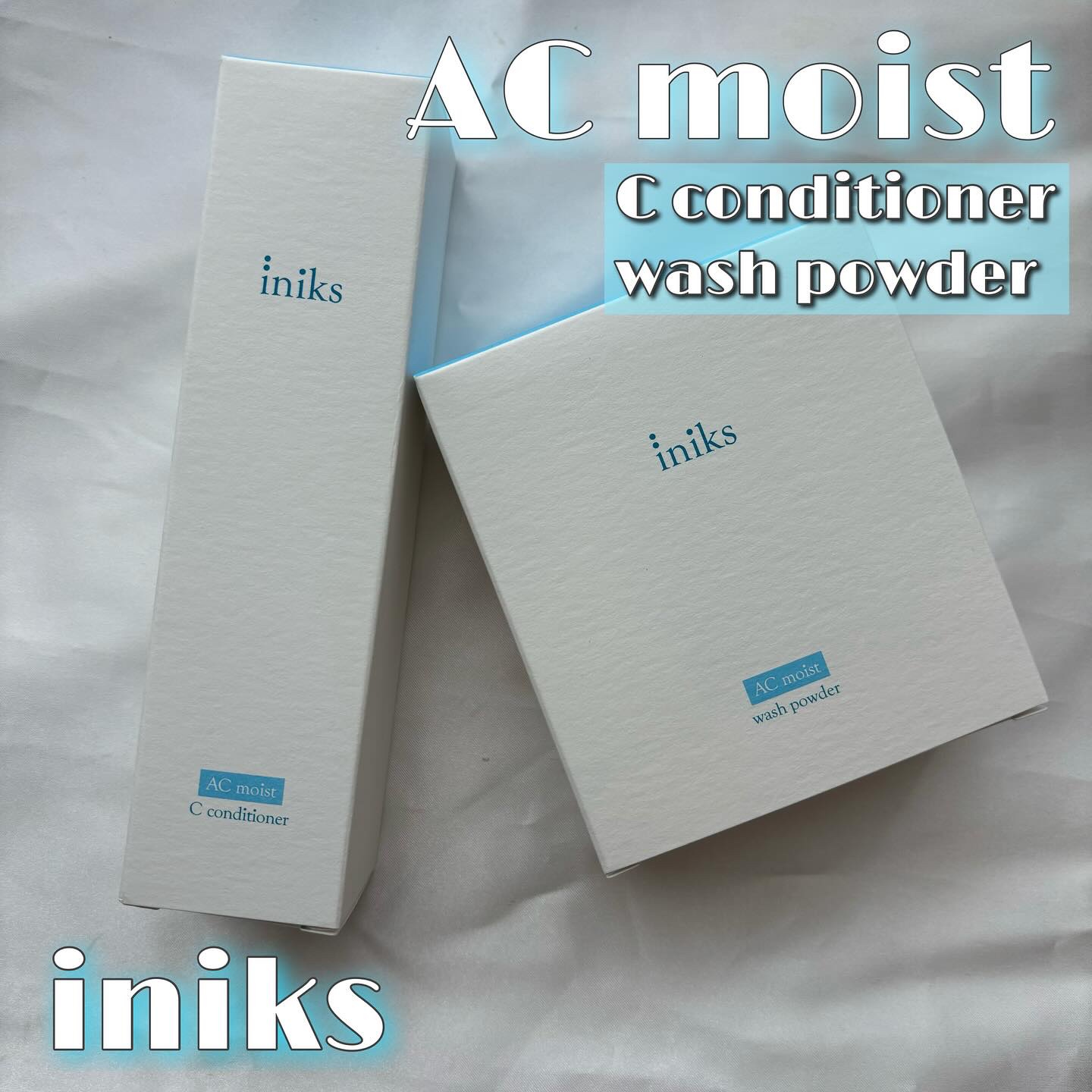 ACモイスト Cコンディショナー＜医薬部外品＞/iniks/オールインワン化粧品を使ったクチコミ（1枚目）