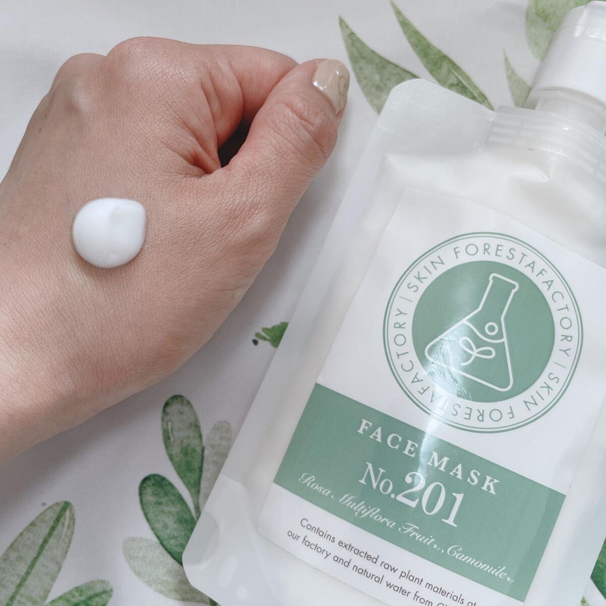 FACE MASK No.201/SKIN FORESTA FACTORY/フェイスクリームを使ったクチコミ（3枚目）
