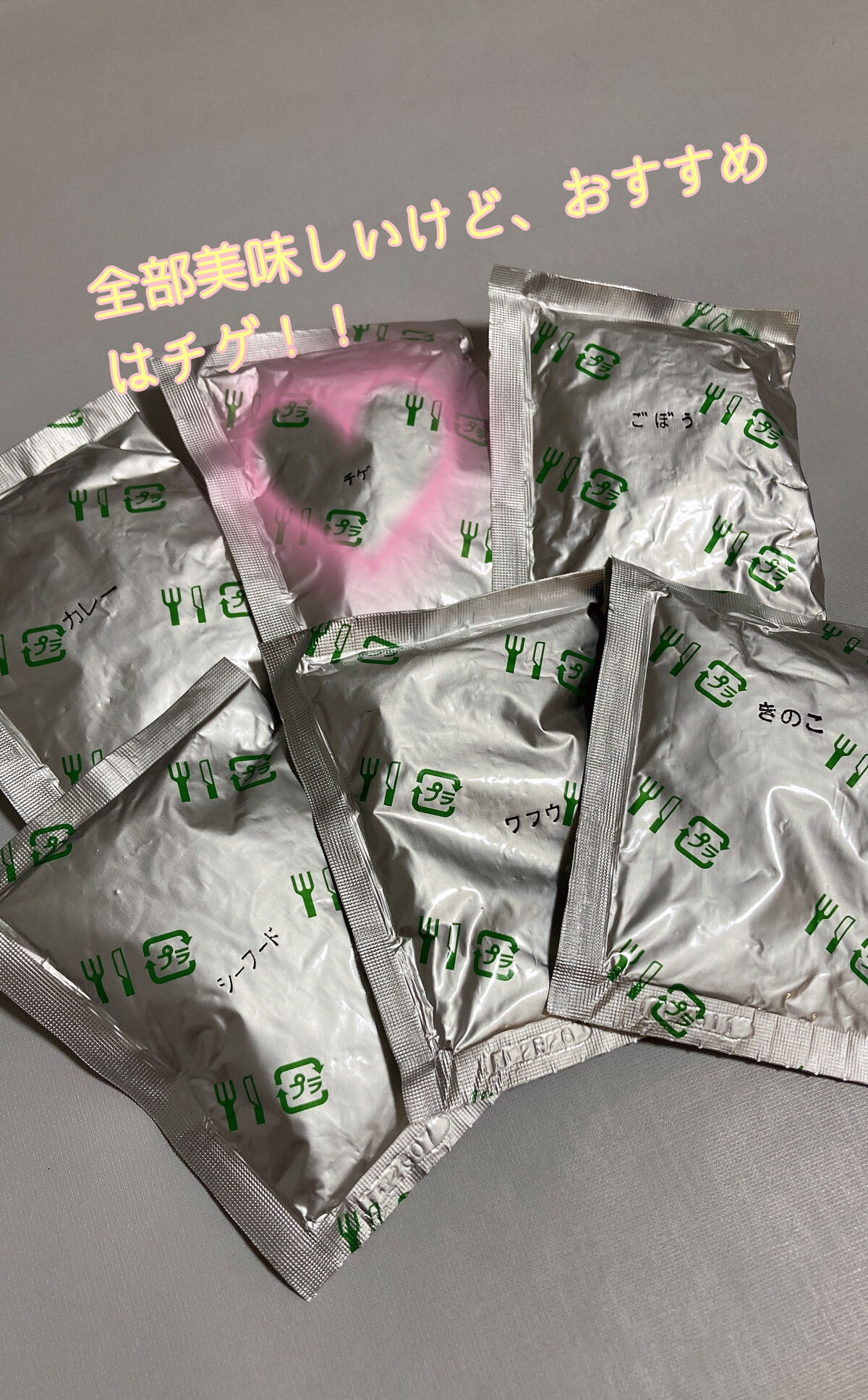 ヘルシースタイル雑炊/チュチュル/低糖質食品を使ったクチコミ（2枚目）