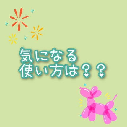 MASHIRO 薬用ホワイトニングパウダー ハーブミント/MASHIRO/歯磨き粉を使ったクチコミ(4枚目)