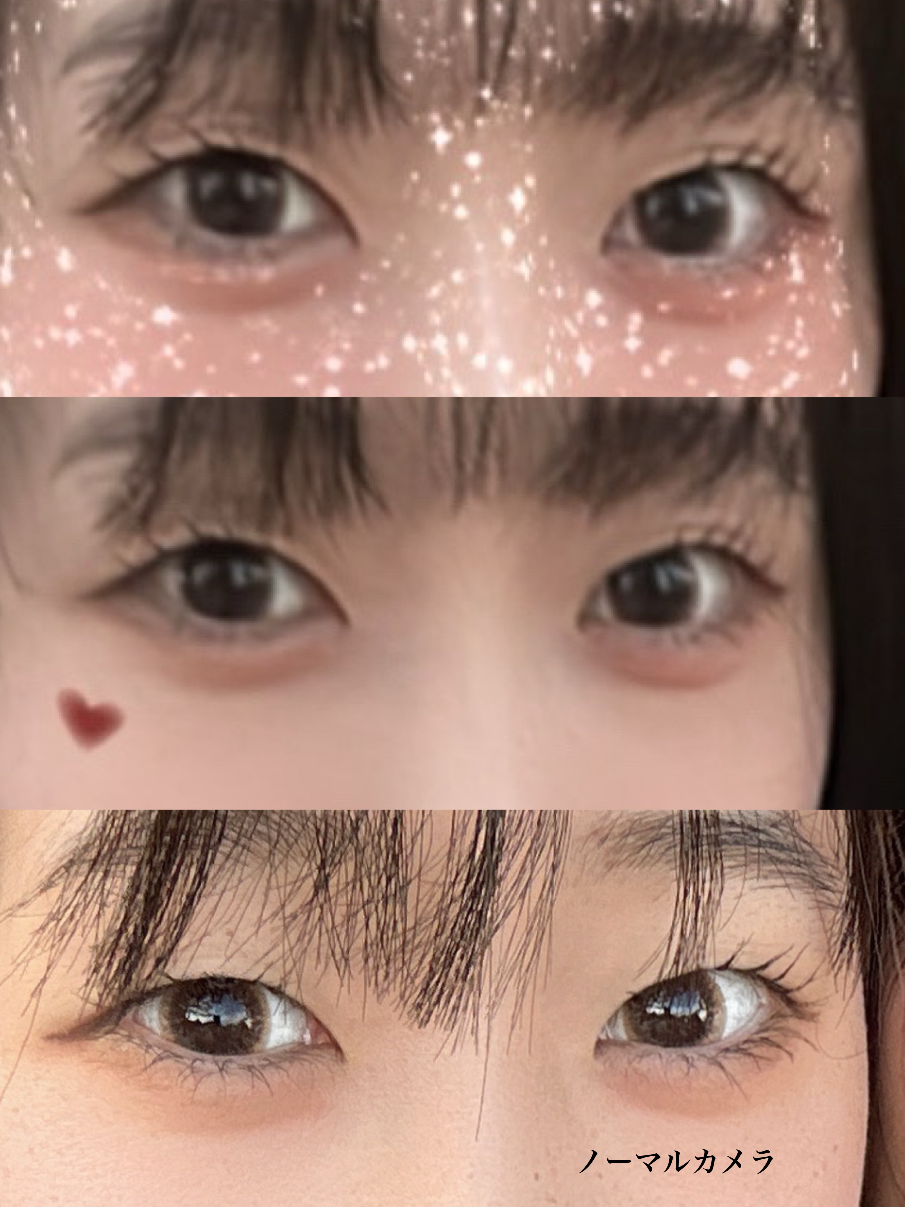 EMAKED（エマーキット）/水橋保寿堂製薬/まつげ美容液を使ったクチコミ（3枚目）