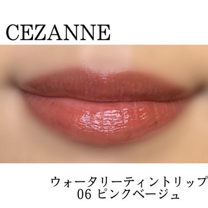 リアルストロングアイライナー24hWP/K-パレット/リキッドアイライナーを使ったクチコミ(3枚目)