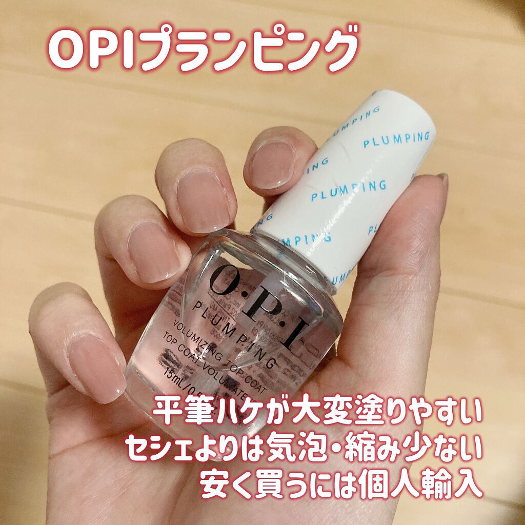 ネイルマニキュア まとめ売り11本 OPI アディクション コスデコなど