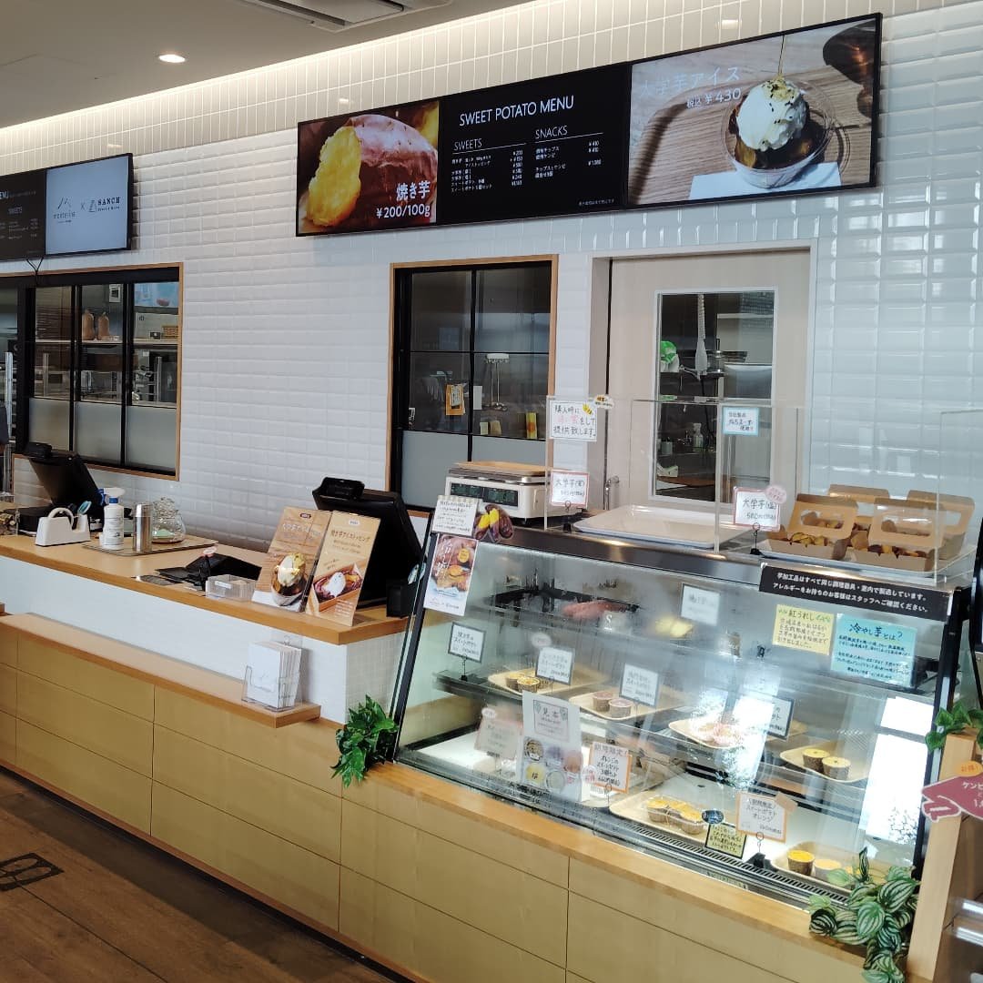 かんてんぱぱ 天使のソフトジェル