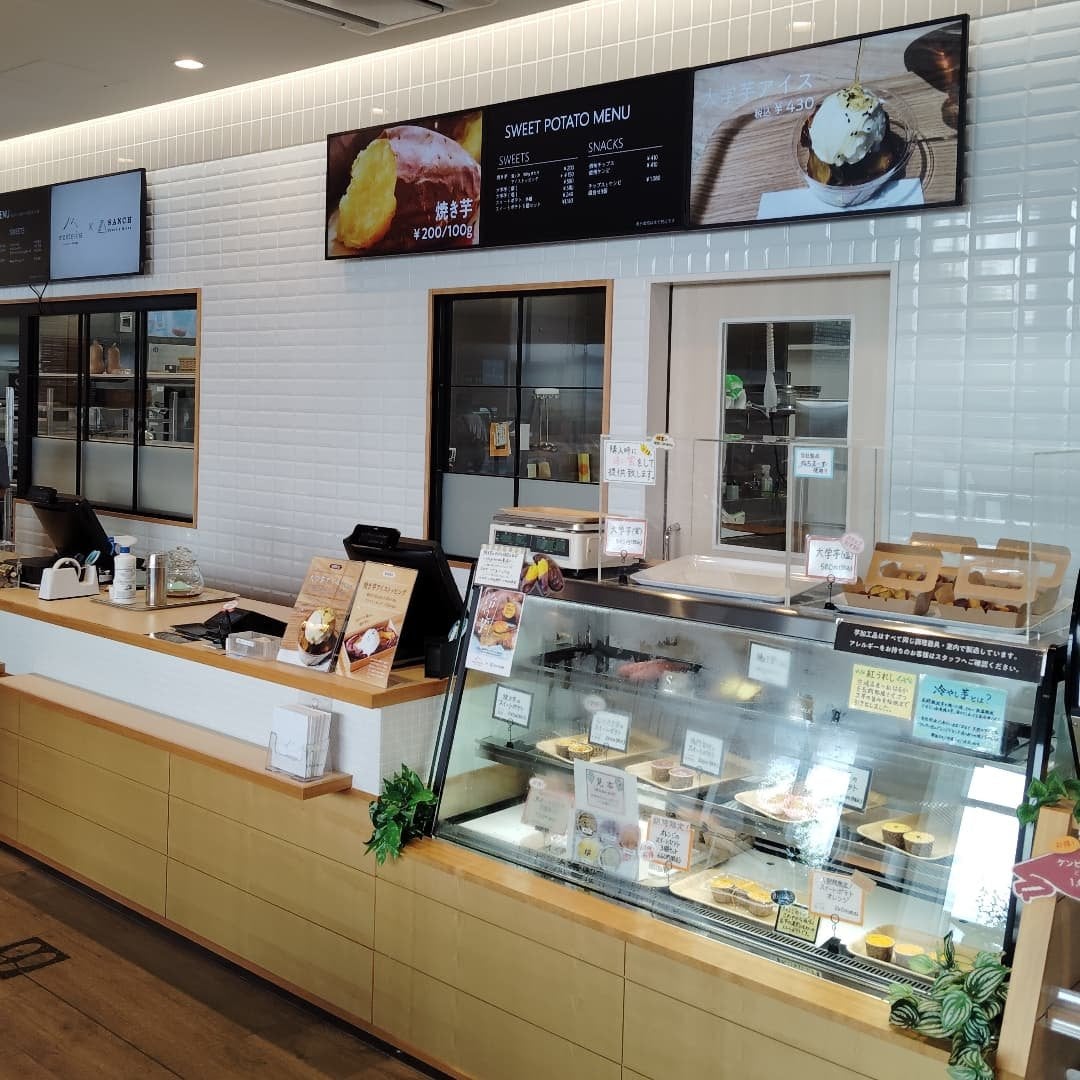 天使のソフトジェル かんてんぱぱ