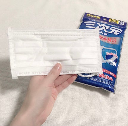 PITTA MASK/アラクス/マスクを使ったクチコミ(2枚目)