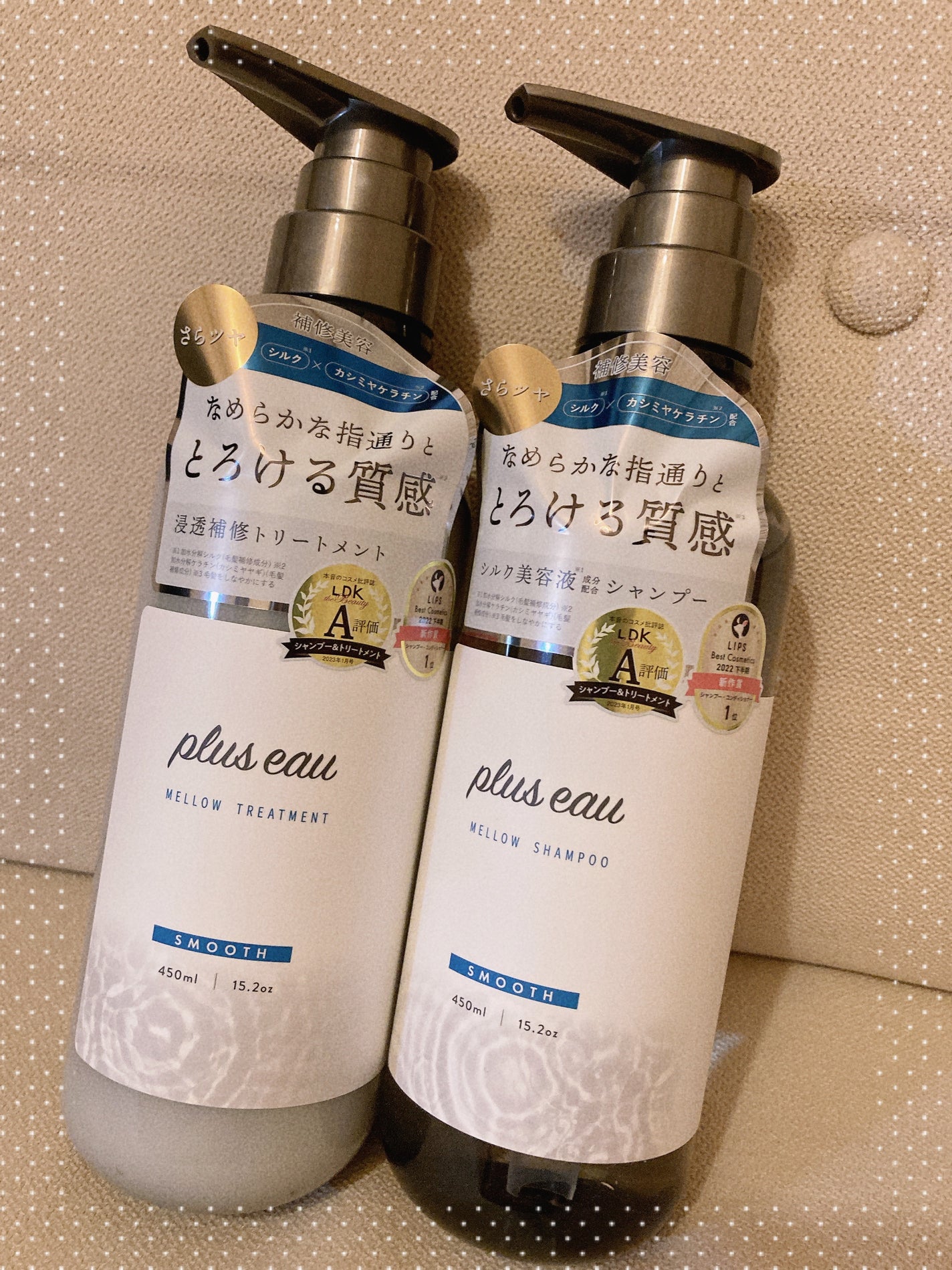 ã¡ããŠã·ã£ã³ããŒ/ã¡ããŠããªãŒãã¡ã³ã/plus eau/åžè²©ã·ã£ã³ããŒã䜿ã£ãã¯ãã³ãïŒ1æç®ïŒ