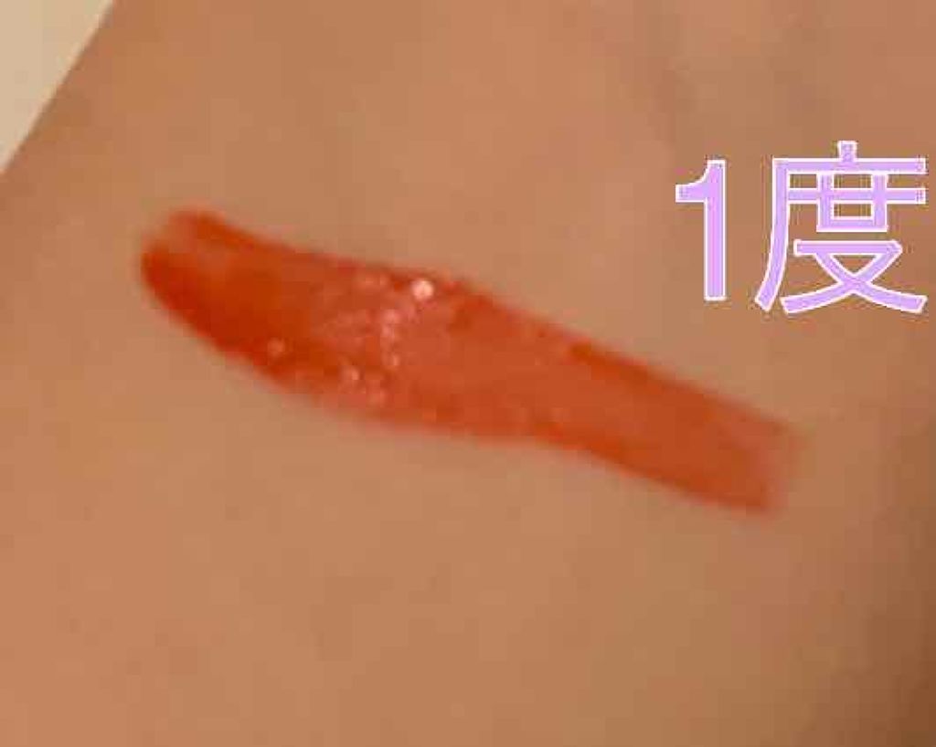 TONYMOLY×MONSTA X Liptone Get It Tint S/TONYMOLY/口紅を使ったクチコミ(2枚目)