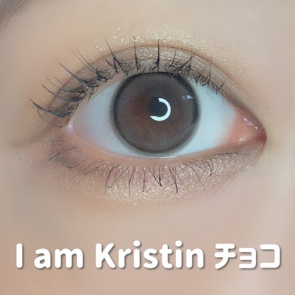 I am Kristin/Hapa kristin/1ヶ月(1MONTH)カラコンを使ったクチコミ(2枚目)