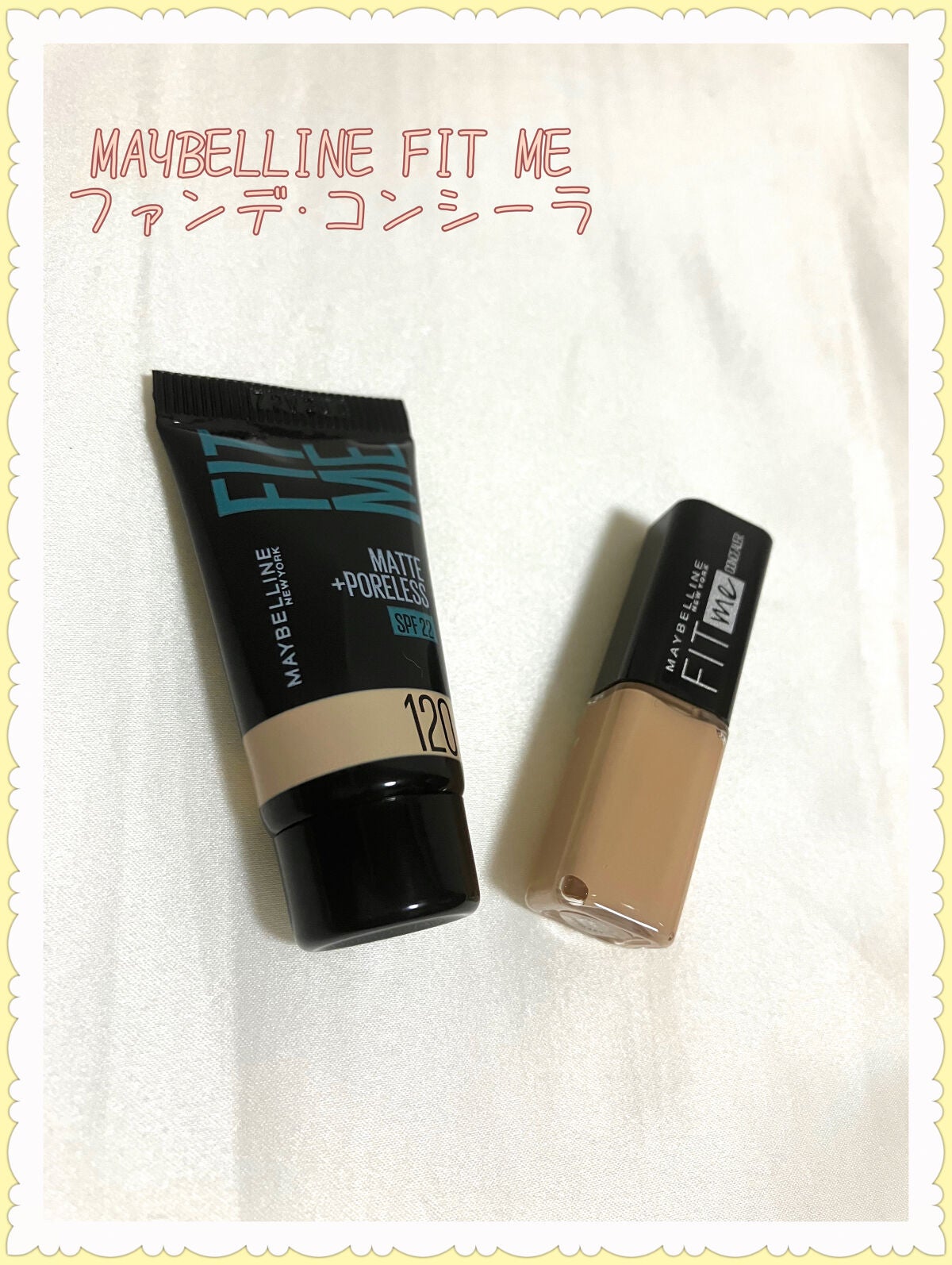 フィットミー コンシーラー/MAYBELLINE NEW YORK/リキッドコンシーラーを使ったクチコミ(1枚目)