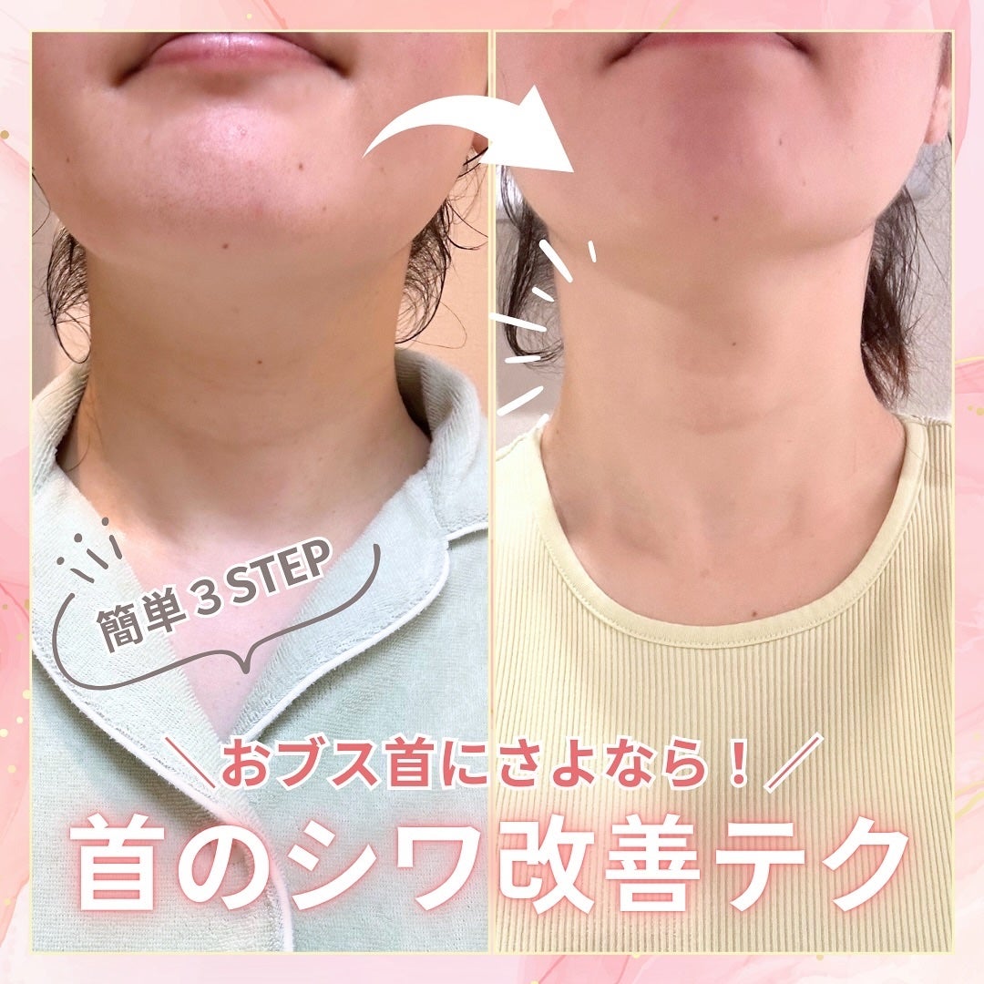 WHITE VEIL Premium/WHITE VEIL/美容サプリメントを使ったクチコミ(1枚目)