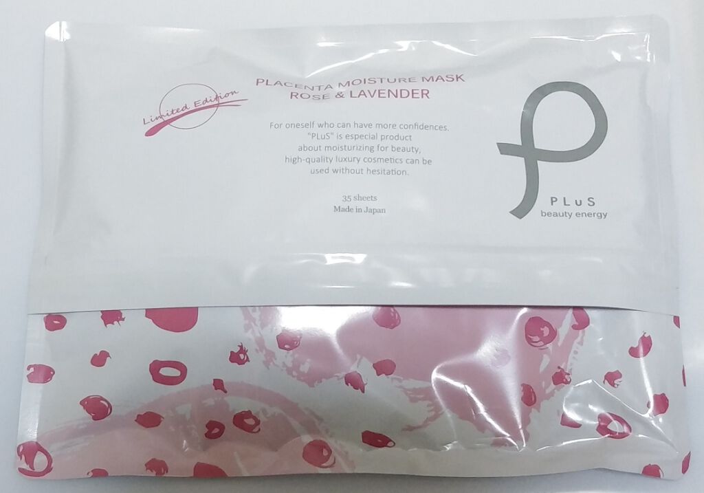 プラセンタモイスチュアマスク/PLuS/シートマスク・パックを使ったクチコミ（1枚目）