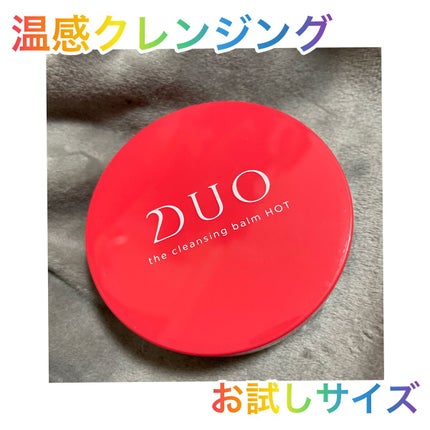 デュオ ザ クレンジングバーム ホットa/DUO/クレンジングバームを使ったクチコミ(1枚目)
