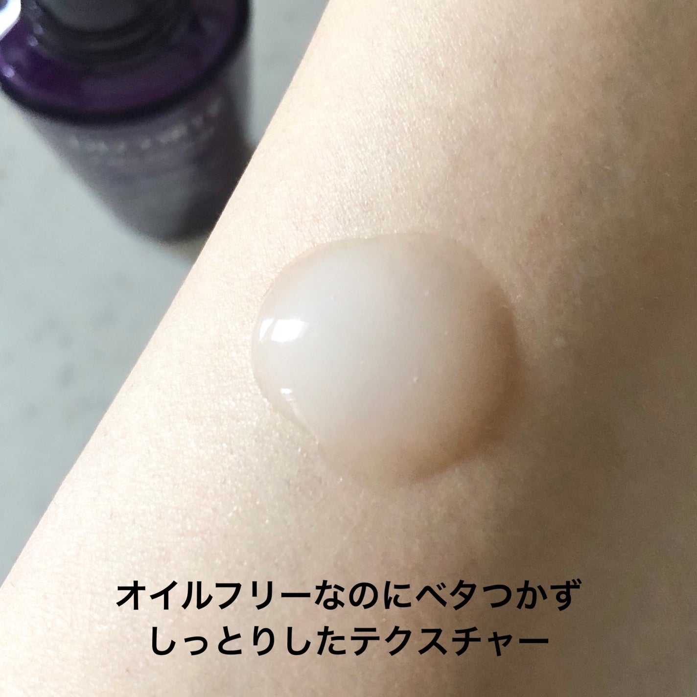 リポソーム アドバンスト リペアセラム/DECORTÉ/美容液を使ったクチコミ(2枚目)