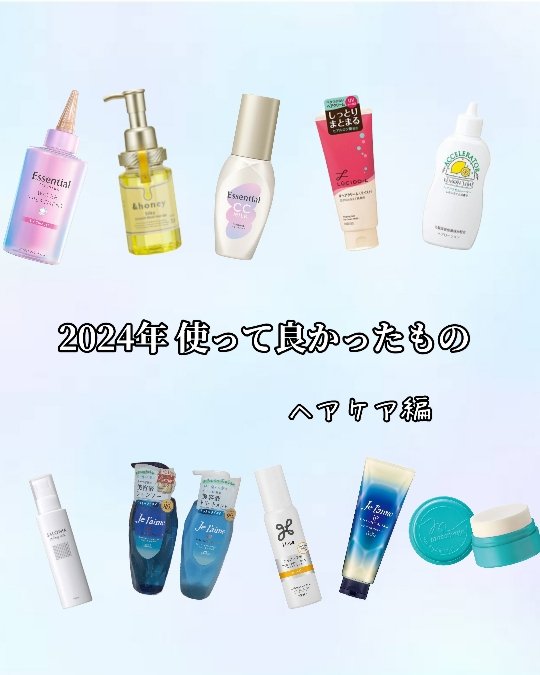 まとめ髪スティック スーパーホールド/マトメージュ/ヘアワックス・クリームを使ったクチコミ（1枚目）