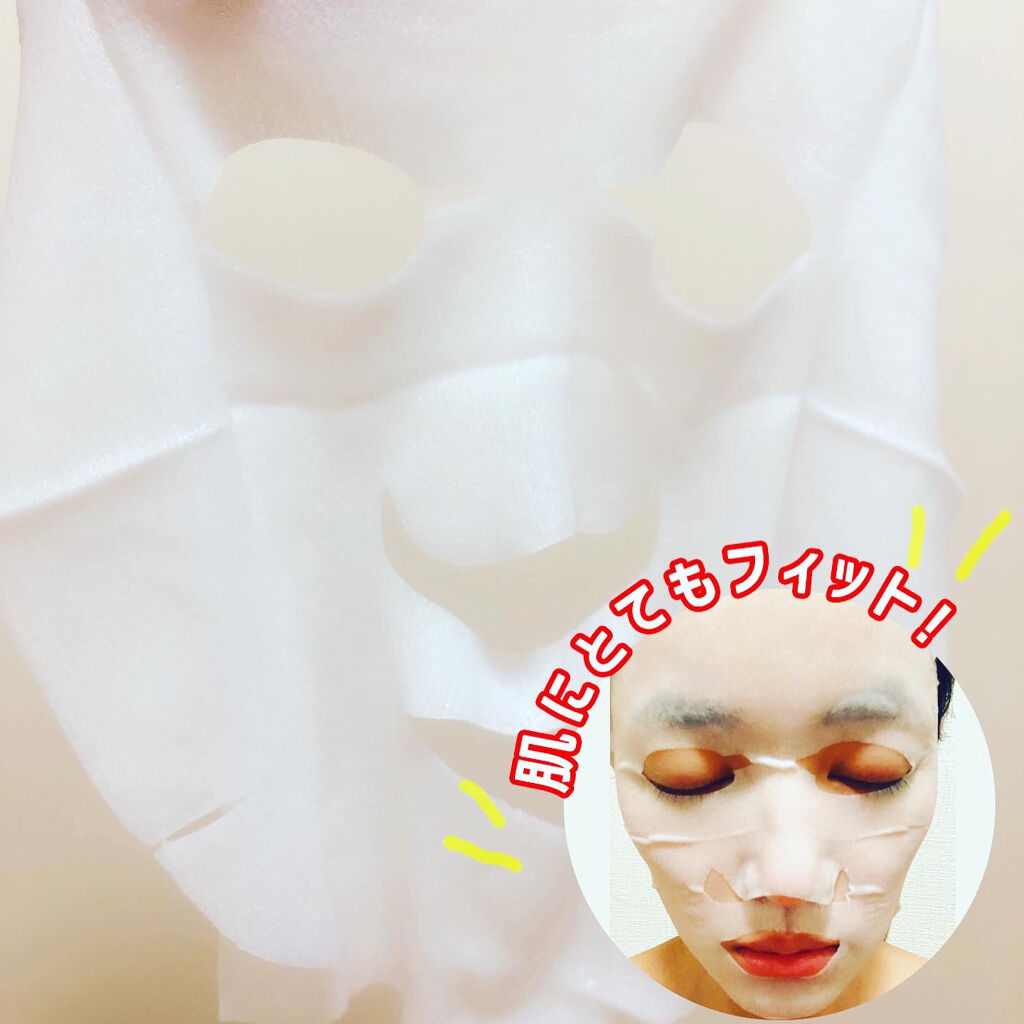 ルルルンピュア 青 （モイスト）/ルルルン/シートマスク・パックを使ったクチコミ（1枚目）