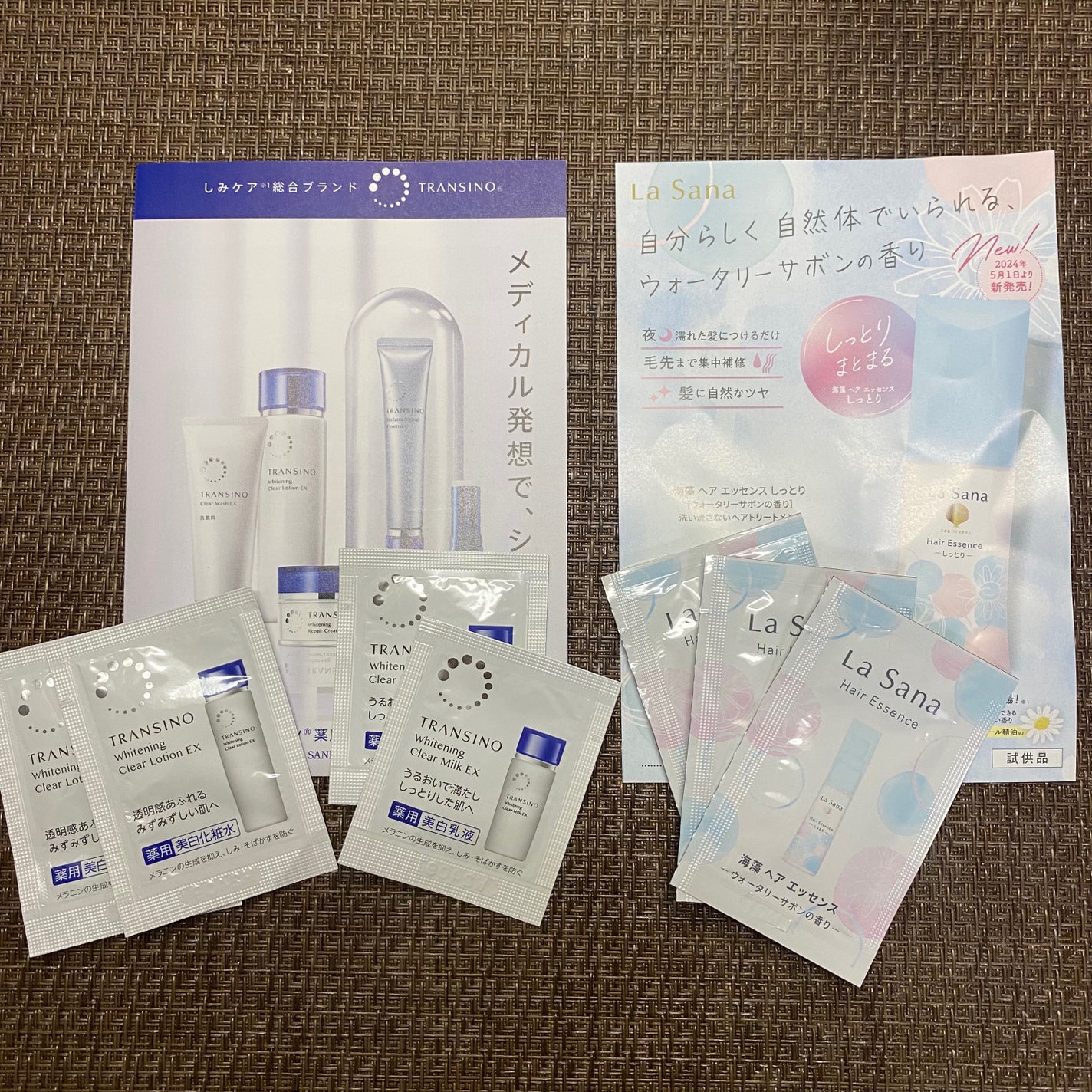 ビューティー定期便/bea’s up beauty book (ビーズアップ ビューティブック)/その他キットセットを使ったクチコミ(3枚目)