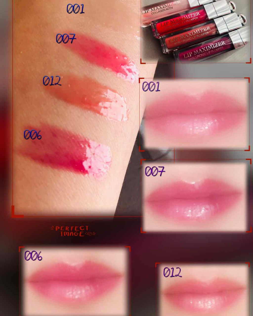 【旧】ディオール アディクト リップ マキシマイザー/Dior/リップグロスを使ったクチコミ(1枚目)