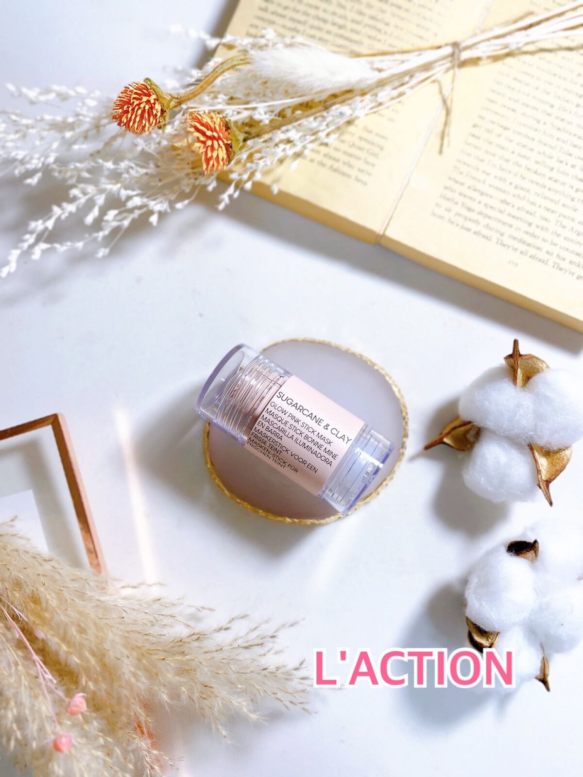 ピンクポアスティック/ラクシオン/洗い流すパック・マスクを使ったクチコミ（2枚目）