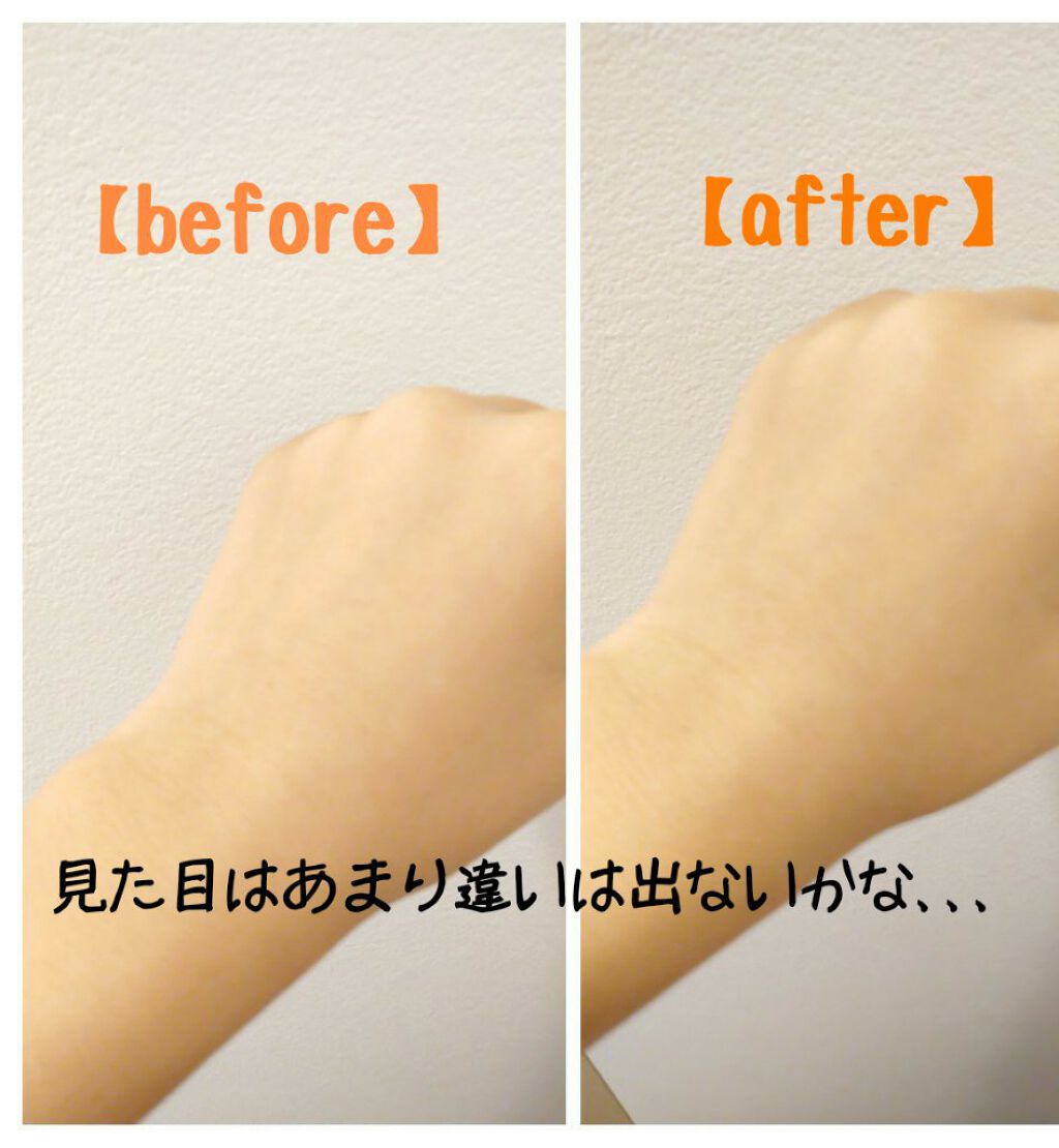 うるおいジェリー とてもしっとり/ビオレ/オールインワン化粧品を使ったクチコミ(4枚目)