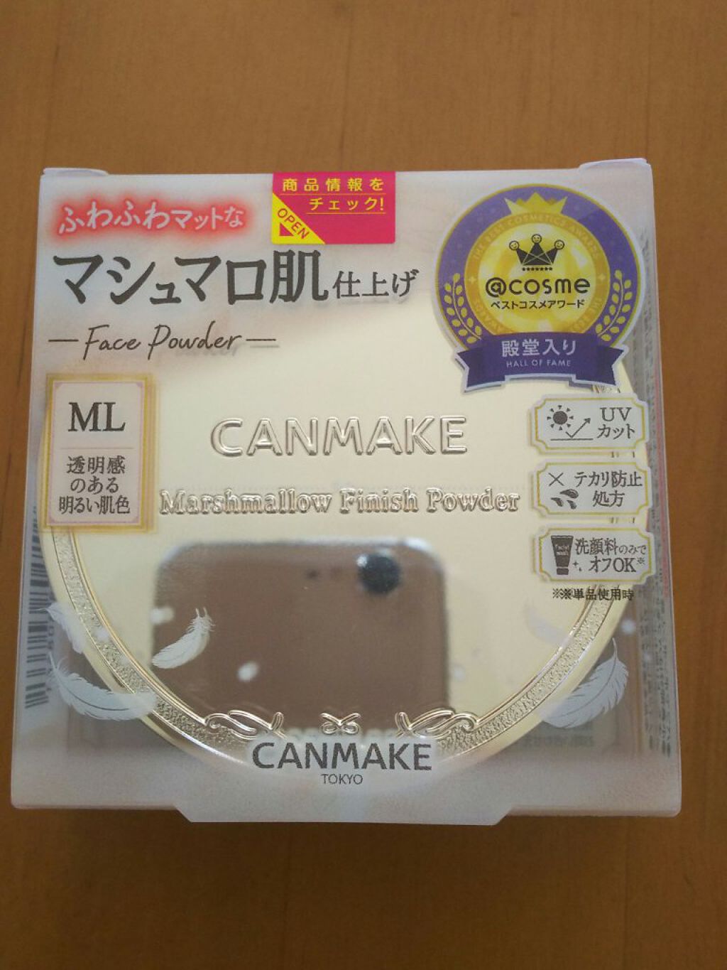 クリーミータッチライナー/キャンメイク/ジェルアイライナーを使ったクチコミ（2枚目）