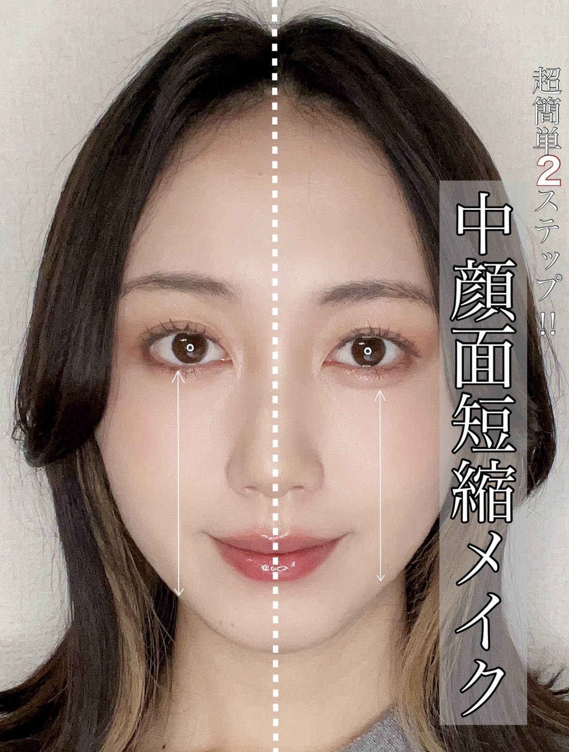 描くふたえアイライナー/CEZANNE/リキッドアイライナーを使ったクチコミ（1枚目）