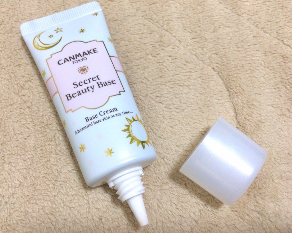 シークレットビューティーベース/キャンメイク/化粧下地を使ったクチコミ(2枚目)