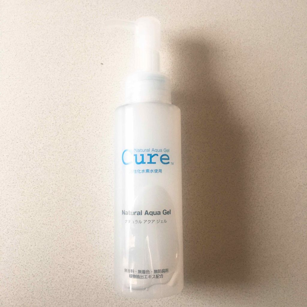 スペシャルパウダーソープCure/Cure/洗顔パウダーを使ったクチコミ(1枚目)