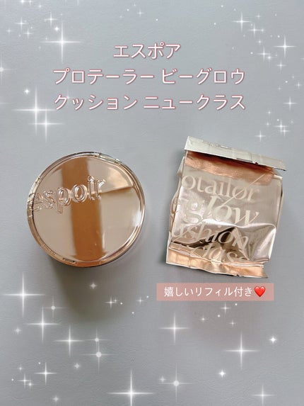 プロテーラービーグロウクッション ニュークラス/espoir/クッションファンデーションを使ったクチコミ(1枚目)