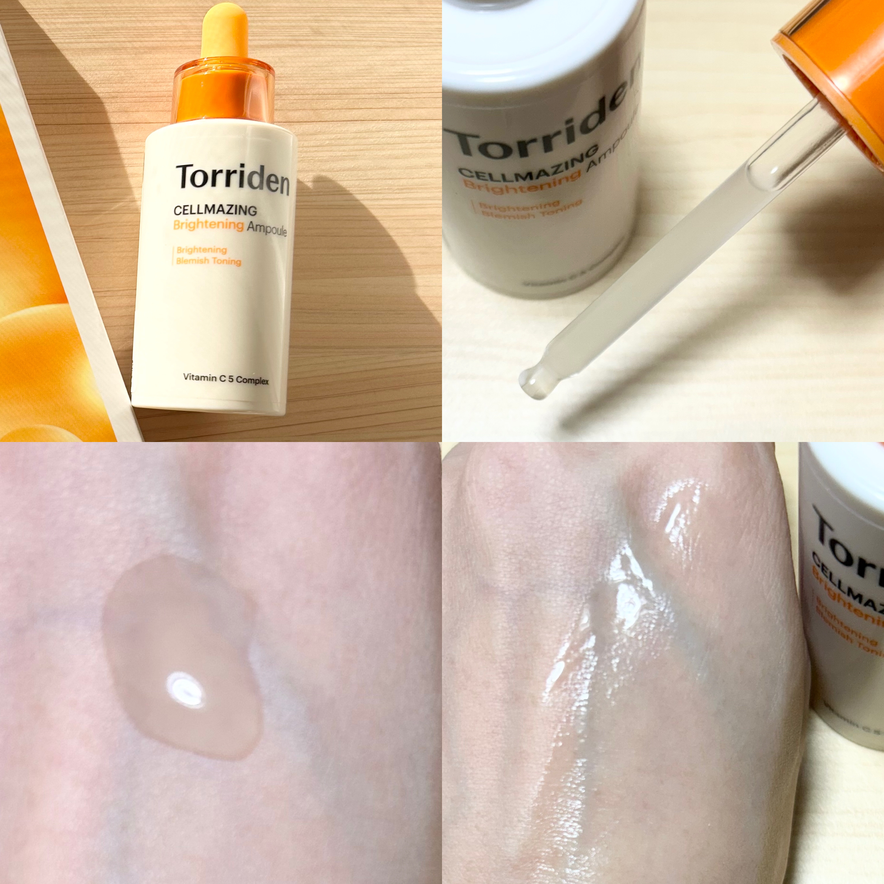 セルメイジング ビタC ブライトニングマスク/Torriden/シートマスク・パックを使ったクチコミ（2枚目）