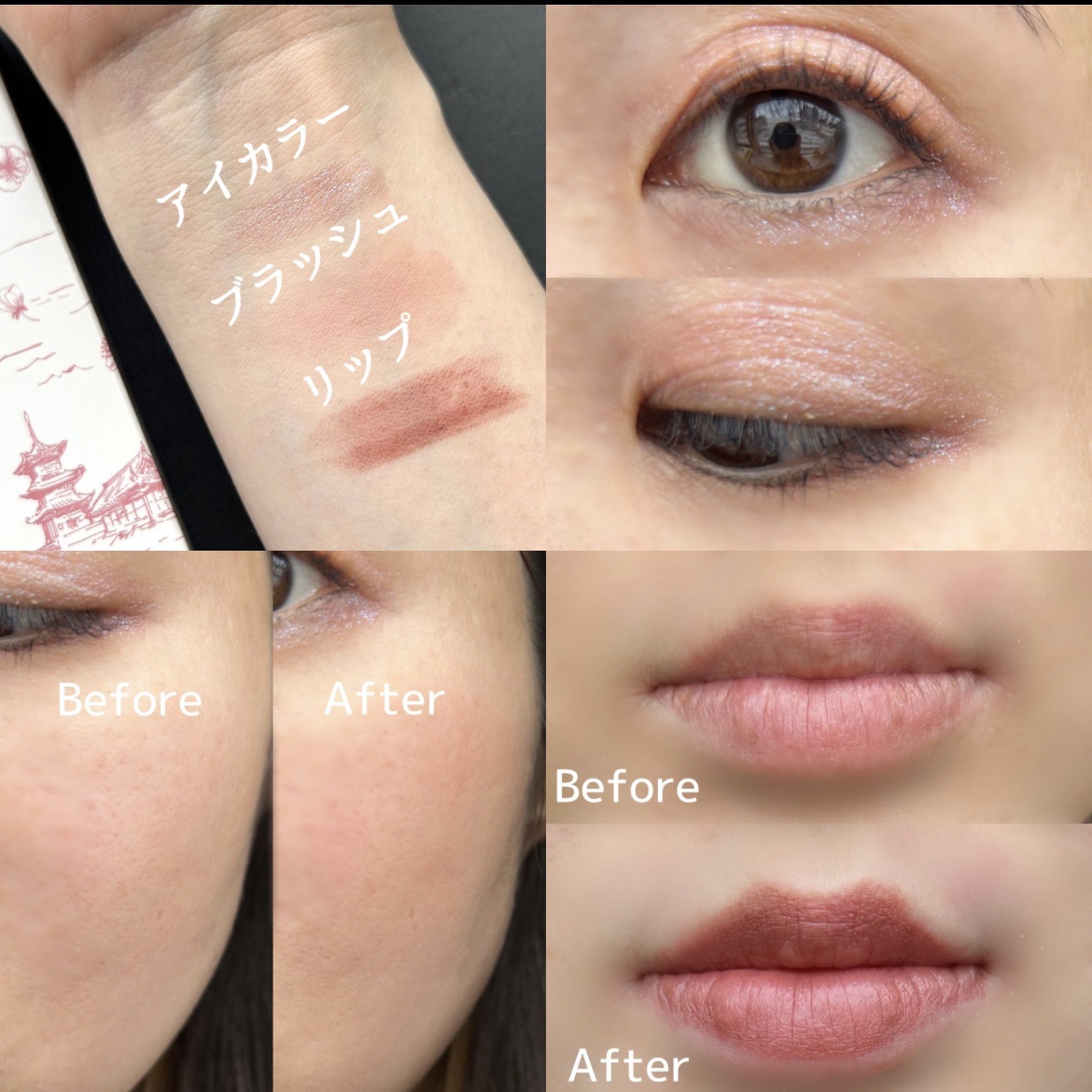 ルージュ エッセンシャル シルキー クリーム リップスティック/ローラ メルシエ/口紅を使ったクチコミ（2枚目）