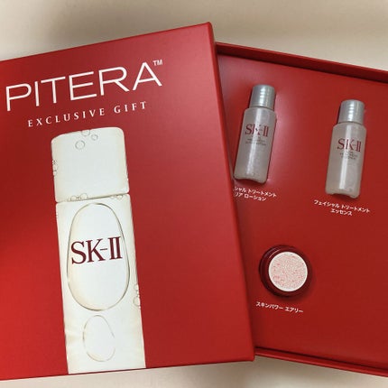 フェイシャル トリートメント エッセンス/SK-II/化粧水を使ったクチコミ(2枚目)