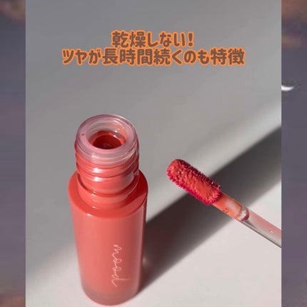 口紅(詰替用)/ちふれ/口紅を使ったクチコミ(7枚目)