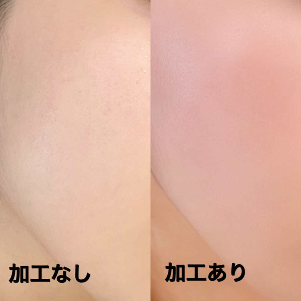 メイクアップ クリームＮ/ナチュラグラッセ/化粧下地を使ったクチコミ（2枚目）