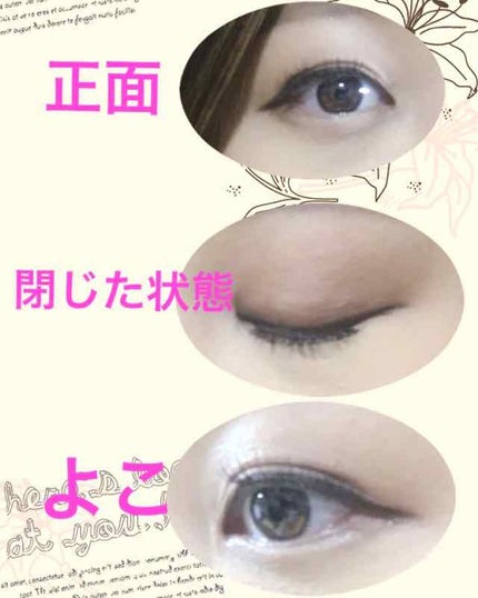 ミッシュブルーミン 3Dアイラッシュライン/ミッシュブルーミン/つけまつげを使ったクチコミ(2枚目)